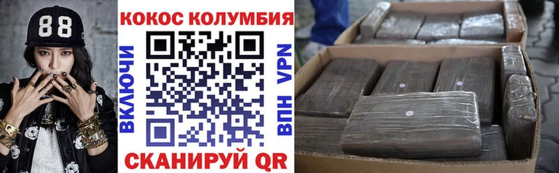 Купить Дмитриев Cocaine  Псилоцибиновые грибы  ГАШИШ  Мефедрон 