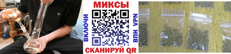 БУТИРАТ бутандиол  гидра tor  Дмитриев 