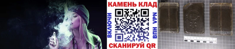 где можно купить наркотик  Дмитриев  ГАШ hashish 