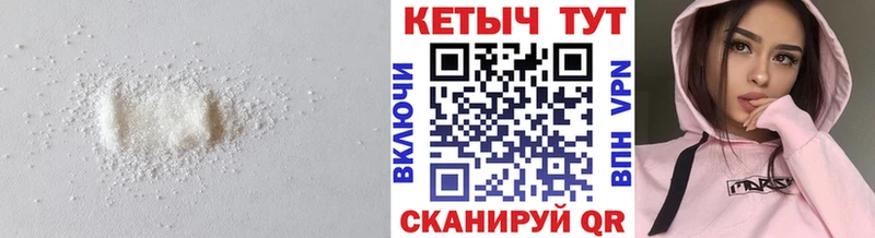 купить Дмитриев Кетамин VHQ