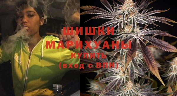 соль курить ск Арсеньев
