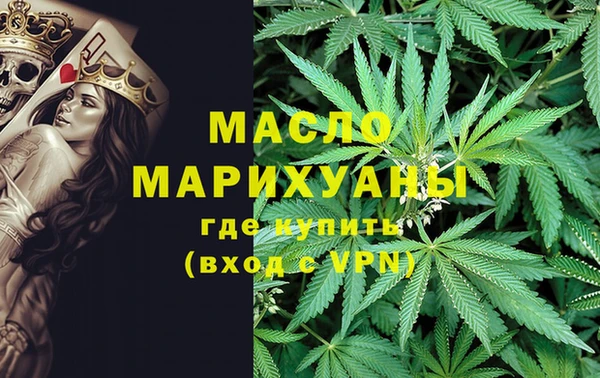 экстази Аркадак