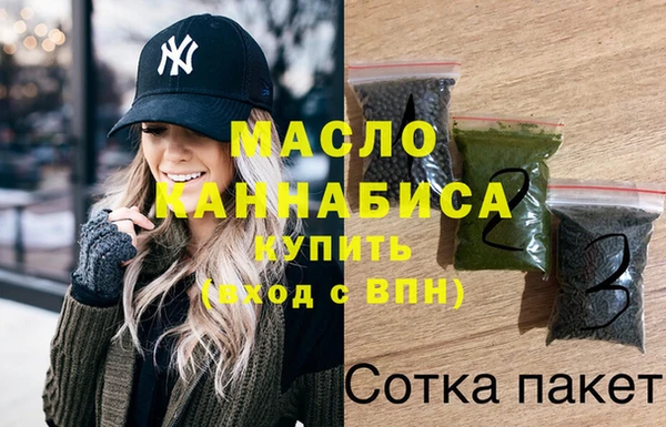 экстази Аркадак
