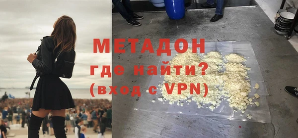 экстази Аркадак