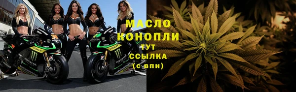круглые Алзамай