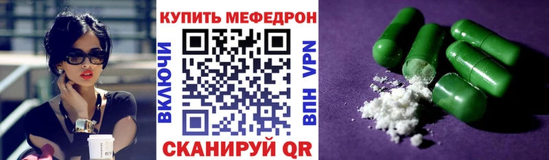 МЕФ VHQ  Дмитриев 