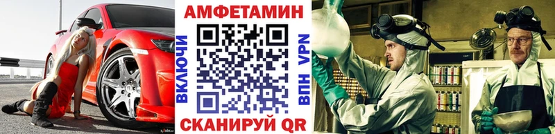 дарнет шоп  Дмитриев  Метамфетамин Methamphetamine 